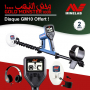 Détecteur Minelab Gold Monster 2000